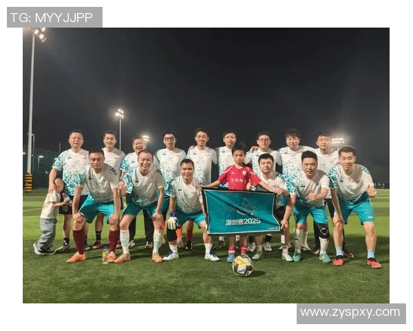 足球明星签名球衣的价值分析及收藏潜力探讨